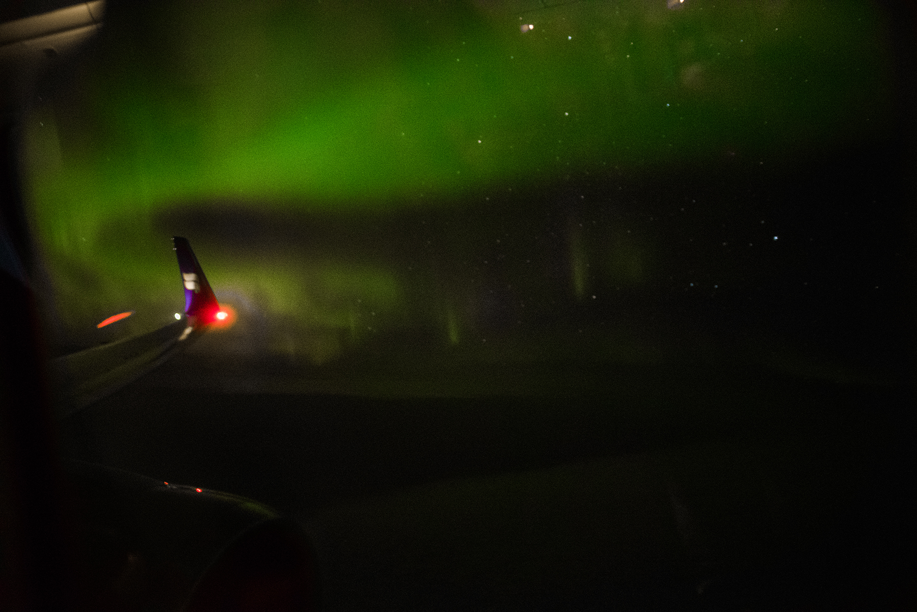 Alyssa Campanella of The A List blog views the Northern Lights from Icelandair